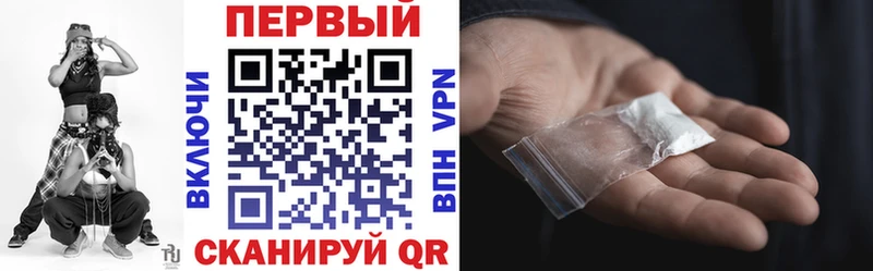 цена наркотик  Никольск  Амфетамин 97% 