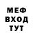 Метадон белоснежный Viktoriay Koloskova
