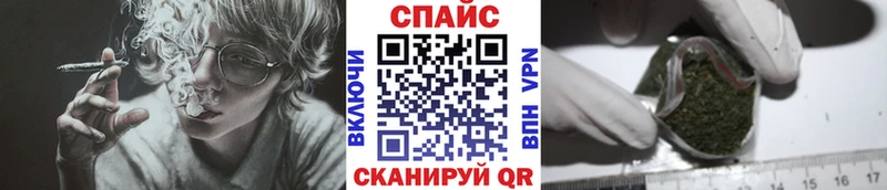 наркошоп  Никольск  БУТИРАТ 1.4BDO 