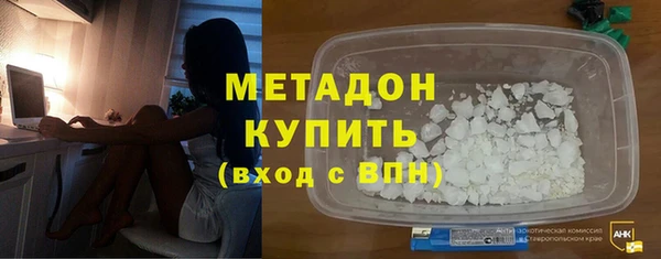 мескалин Алексеевка