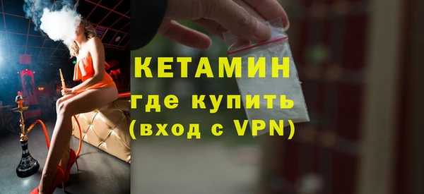 стаф Арсеньев