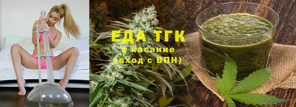 МДМА Армянск