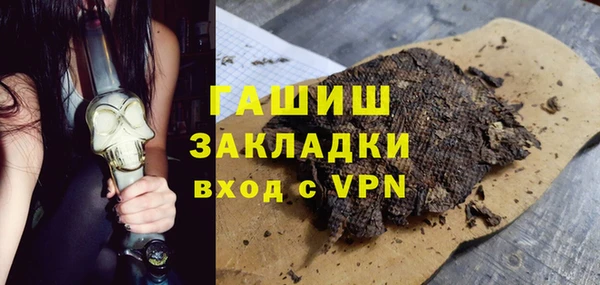МДПВ Алексин