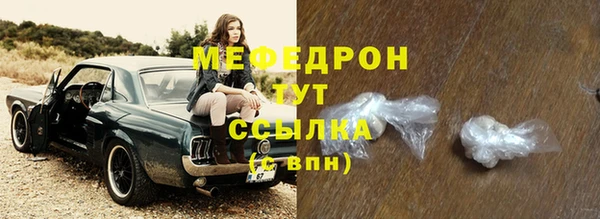 кокаин VHQ Надым
