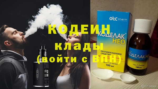амф Алзамай