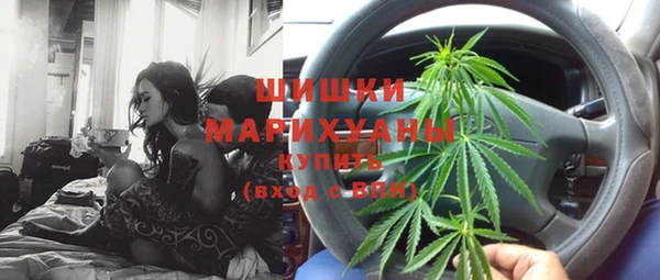 круглые Наволоки