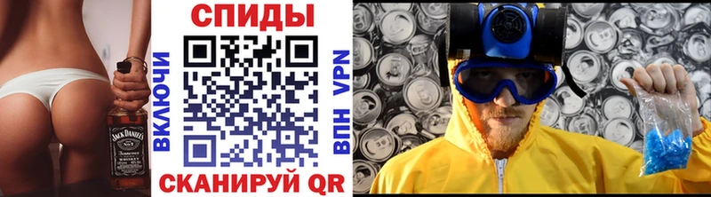 купить   Никольск  Первитин Декстрометамфетамин 99.9% 